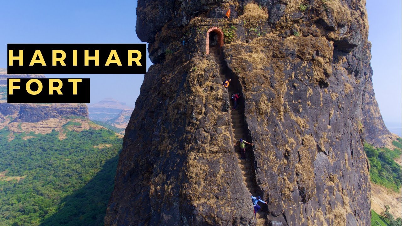 Harihar Fort